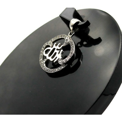 Allah Pendant In 925 Sterling Silver With Zircon