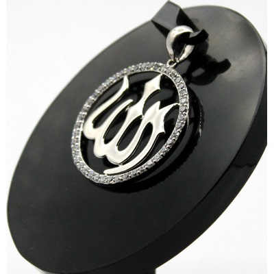 Allah Pendant In 925 Sterling Silver With Zircon On The Border