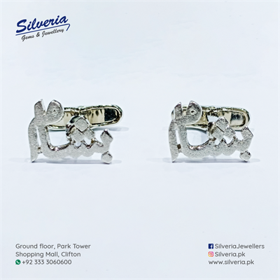Customized Name Cufflinks in 925 Sterling Silver