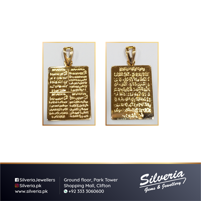 4 Qul and Ayat Ul Qursi pendant in 21kt Gold 