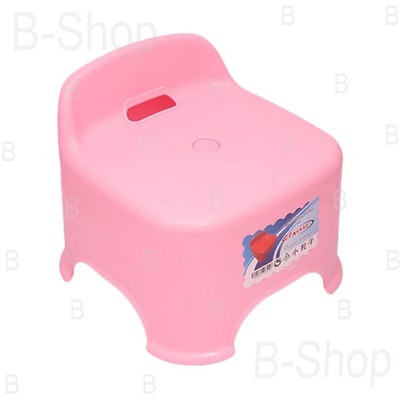 Homecare Perfect Posture Bath Stool - Pink