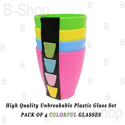 Pack of 4 Plastic Glass set 300ml
