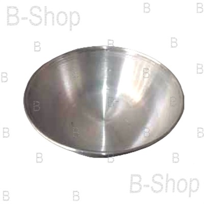 Silver Bowl For Ice making/Fridge Bowl/Ice Bowl 1 Piece