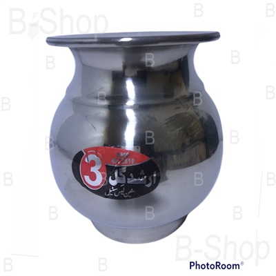 Stainless Steel Garwi Small 