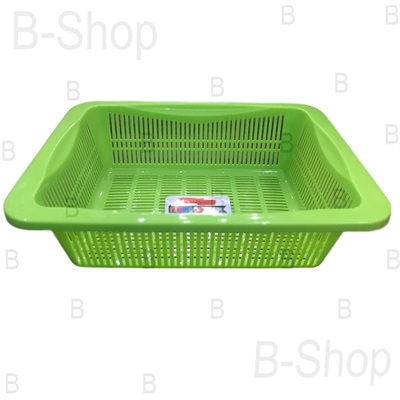  Medium Rectangle Shape Fruits Basket Vegetables Basket