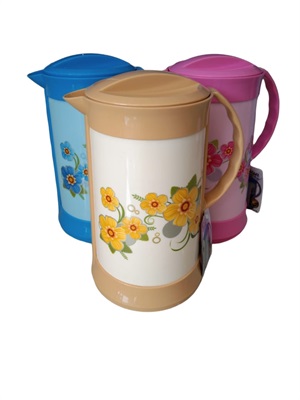 Ocean Water Jug - Multicolor
