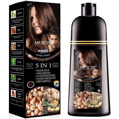 MUICIN - New 5 in 1 Brown Hair Color Shampoo Ginger & Argan Oil 200 ML