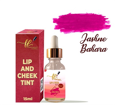 Femine lip and cheek tint (Jashne bahara)