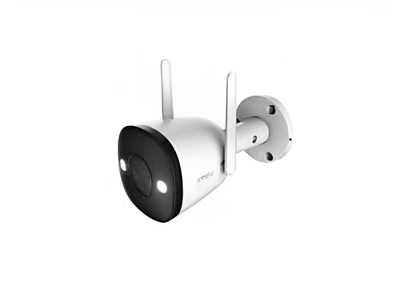 IMOU Bullet 2D Security Camera