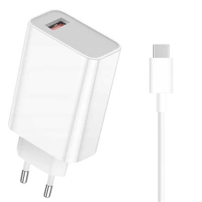 Xiaomi 33W Fast Charger Adapter Suit