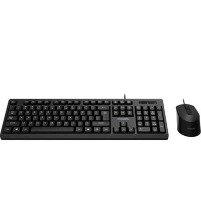 Philips C214 Wired Mouse Keyboard