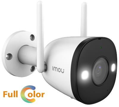 IMOU Bullet 2-IPC-F22FEP-Smart Color Night Vision | Weather-resistant Smart Detection | All-metal Case