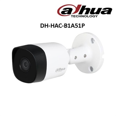 HAC-B1A51 5MP HDCVI Fixed IR Bullet Camera