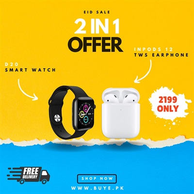 D20 Smart Watch + Inpods 12 Earphone