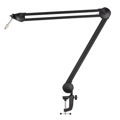 DM Audio | Adjustable Microphone Boom Arm