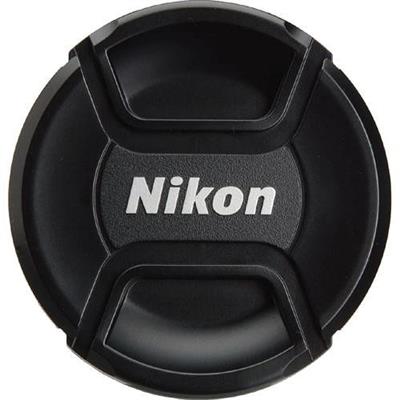 Nikon AF-S NIKKOR 70-200mm f/4G ED VR