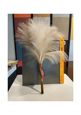 Artificial Pampas Grass