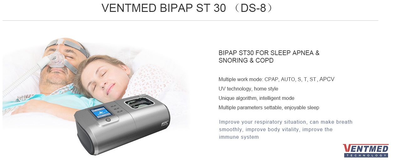 Sleep & Respiratory Care Store