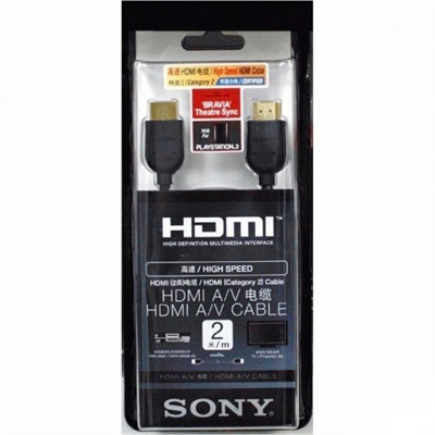 Sony High Speed HDMI Cable-2M