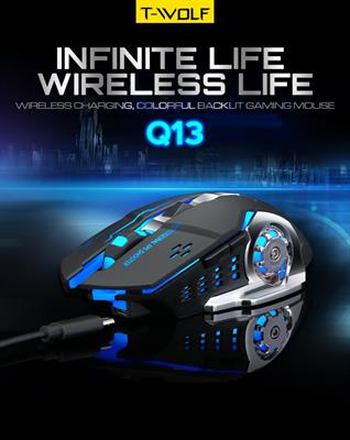 Q13 WIRLESS CHARGING MOUSE