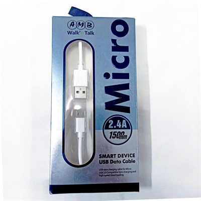 AMB DATA CABLE 2.4A