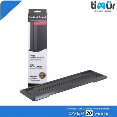 PS4 VERTICAL STAND P4005