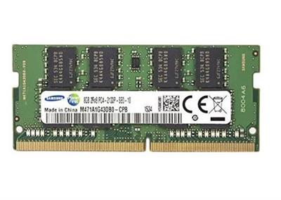 8GB DDR4 Branded Laptop Memory 