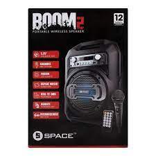  SPACE BOOM BM-836