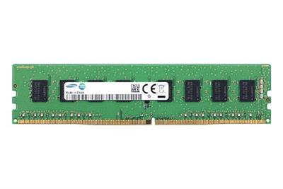 8GB DDR4 Branded Desktop Memory 