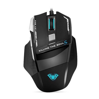 AULA H506 - Wired Gaming Mouse