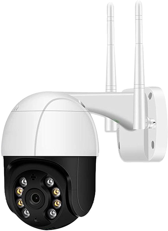 v380 pro motion detection