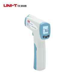 Original Uni-T UT300H Infrared Thermometer - White