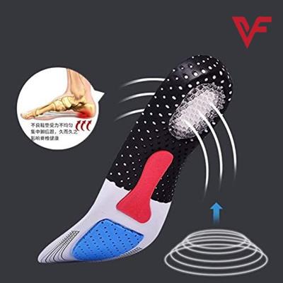  Sports Insole