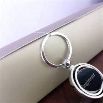 Engraved Rotating Keychain