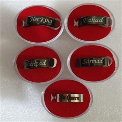 Engraved Name Ring