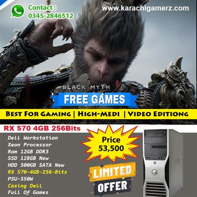 Gaming PC Dell T3500 Xeon Processor | GPU RX 570 4GB |Ram 12GB DDR3 | SSD 128GB |HDD 500GB - New Games Installed