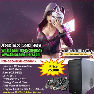 Gaming PC Core i5 4th Generation |Ram 8GB DDR3 |SSD 128GB | HDD 500GB | RX 580 8GB Graphic Card |10 Games Installed