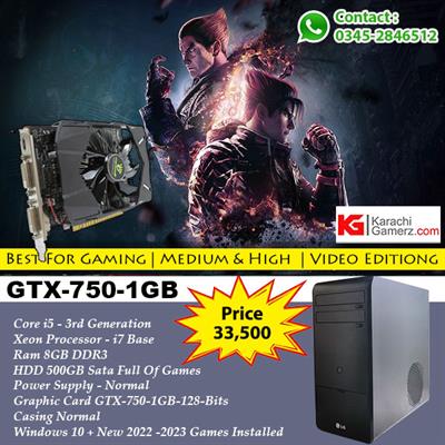 Gaming PC Core i5 3rd Generation With GTX 750 1GB 128-Bits New 2023 Game Collection