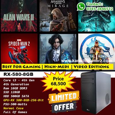 Gaming PC Core i5 4th Generation | Ram 16GB DDR3 |SSD 128GB | HDD 500GB | RX 580 8GB Graphic Card |10 Games Installed