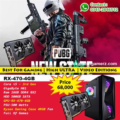  Gaming PC Core i5 3rd Generation with RX 470 4GB | Ram 8GB DDR3 | HDD 500GB | Gaming Case RGB