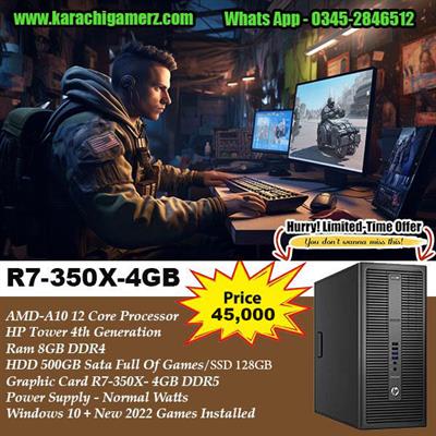  Hp AMD A10 - 12 Core 4th Generation| R7 350X 4GB | SSD 128GB | Ram 8GB DDR4 | 500GB full Of Game