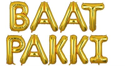 BAAT PAKKI FOIL BALLOONS IN GOLDEN COLOR - 16 INCHES IN SIZE