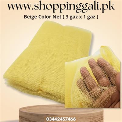 BEIGE NET ROLL FOR GIFT DECORATION BASKET DECORATION AND BOX DECORATION