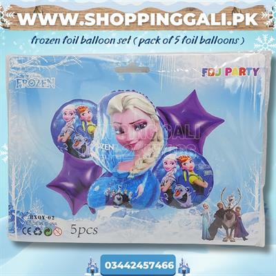 FROZEN FOIL BALLOON SET WITH PURPLE STARS ( PACK OF 5 FOIL BALLOONS )