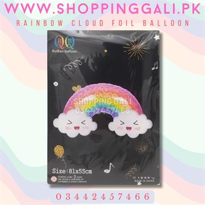 RAINBOW CLOUD FOIL BALLOON FOR PARTY DECORATION ( 81 CM X 55 CM )