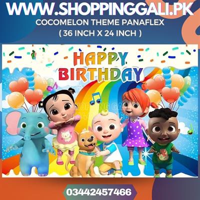 COCOMELON BIRTHDAY PARTY BANNER ( 36 INCHES X 24 INCHES )