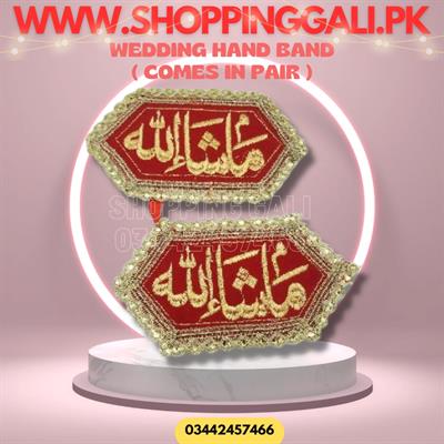 MASHALLAH RED COLOR WEDDING HAND BAND PERFECT FOR WEDDING CEREMONY ( PACK OF 2 )