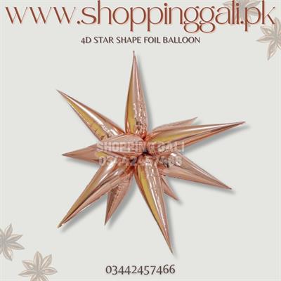 ROSE GOLD 4D STAR FOIL BALLOON ( 22 INCH X 20 INCH )