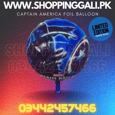 CAPTAIN AMERICA FOIL BALLOON IN ROUND SHAPE ( 18 INCH IN SIZE )