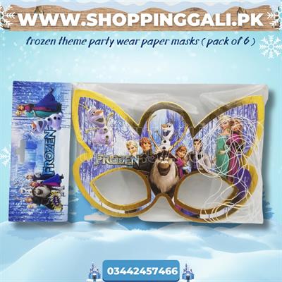 FROZEN FANCY PAPER MASKS ( PACK OF 6 PAPER MASKS )